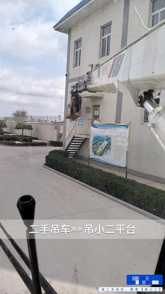 https://assets.gongji58.com/2026-07-31/s912nftihb1785490236.jpg?watermark/1/image/a29kbzovL2dqZ2ovd2F0ZXJtYXJrL2RjLnBuZw/gravity/South/dx/0/dy/200/wst/2/ws/1|imageView2/0/w/1024/interlace/1